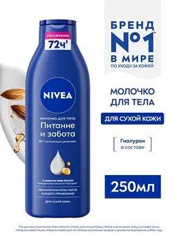 ru-80201-51