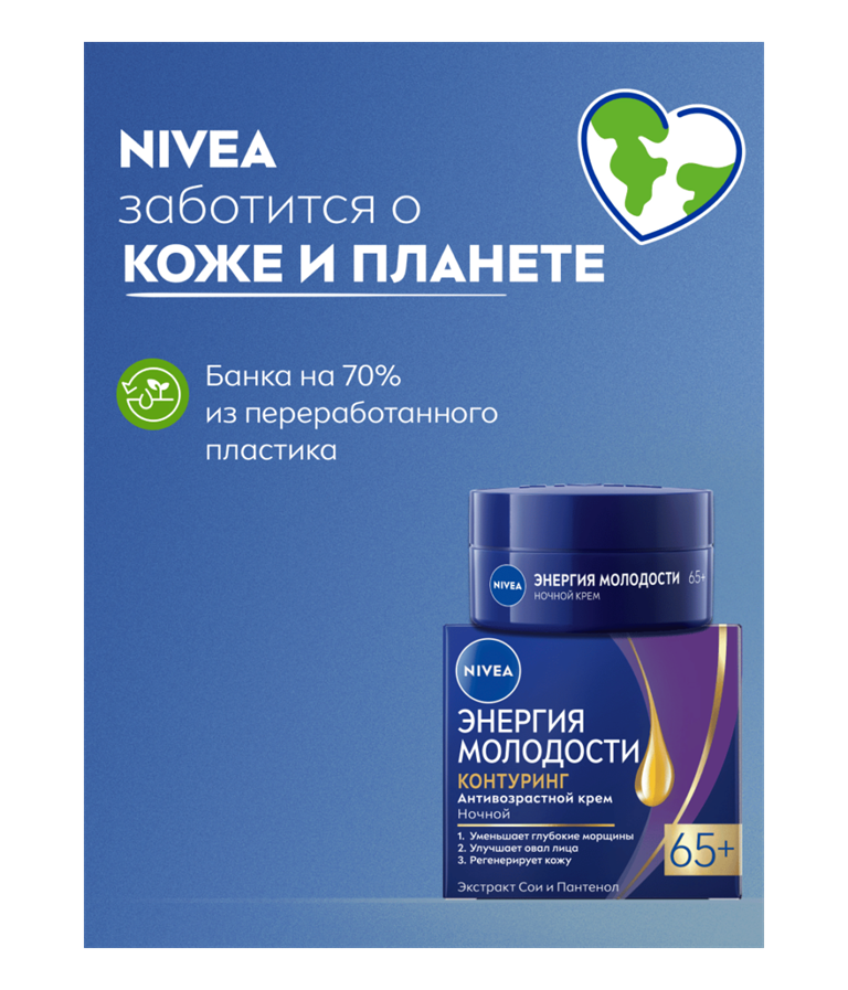 ru-84967-26