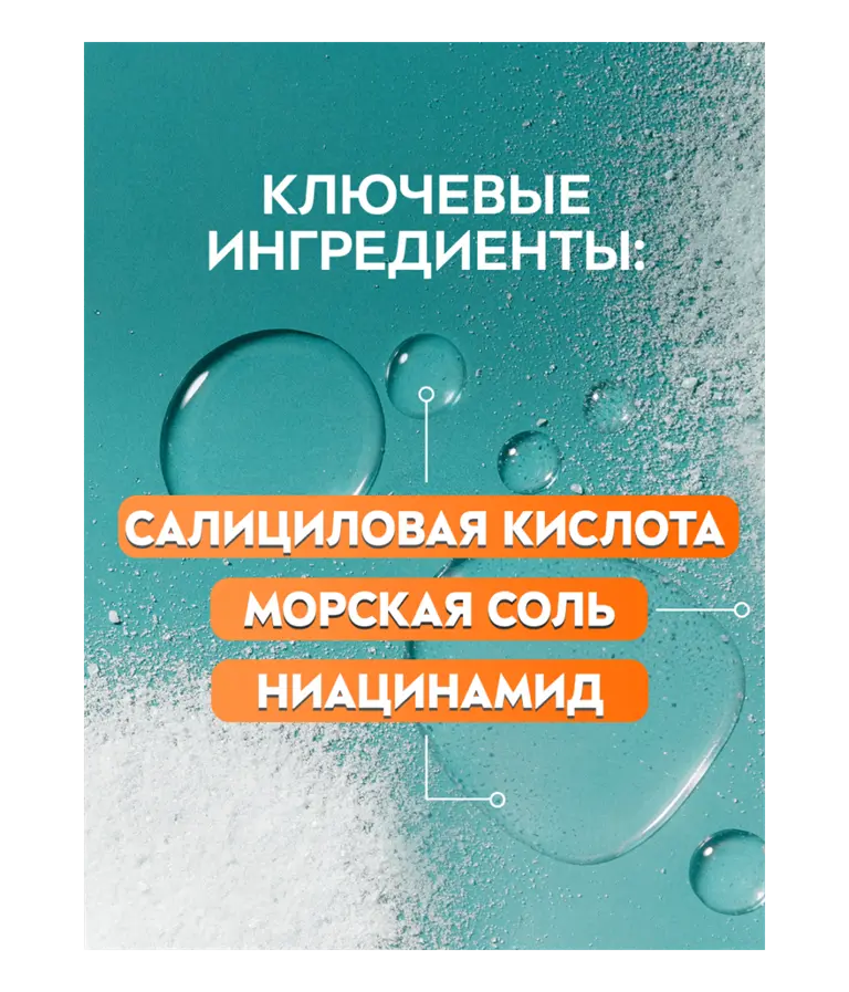 ru-94270-03
