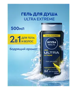 ru-93397-81