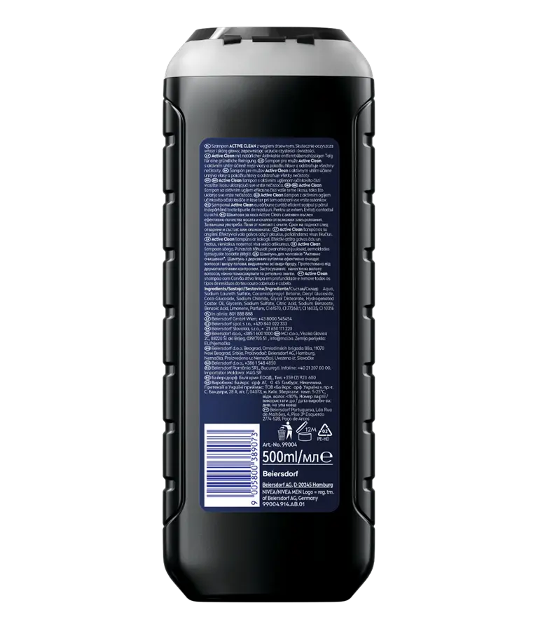 NIVEA; NIVEA HAIR; ACTIVE; CLEAN; 500ML