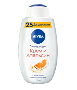 ru-80867-71