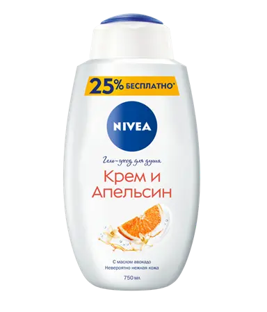ru-80867-71