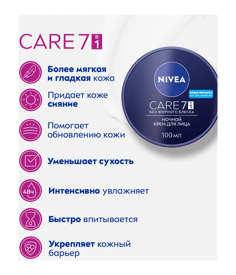 ru-80192-24