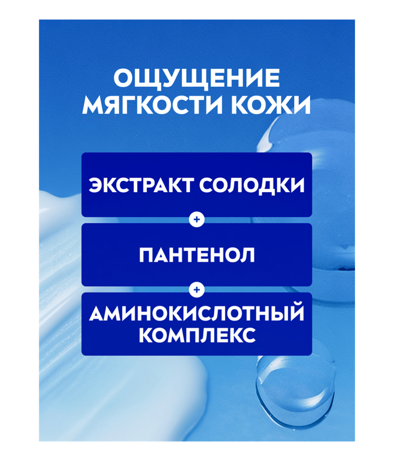 ru-82382-30