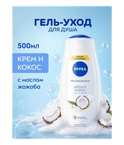 ru-83665-80