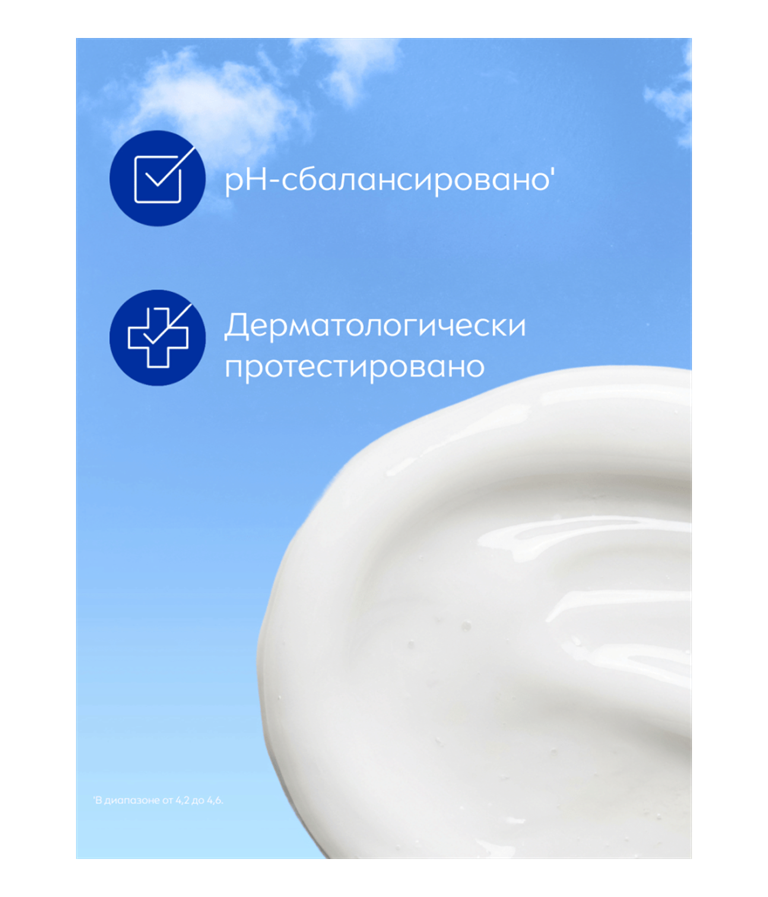 ru-80860-80