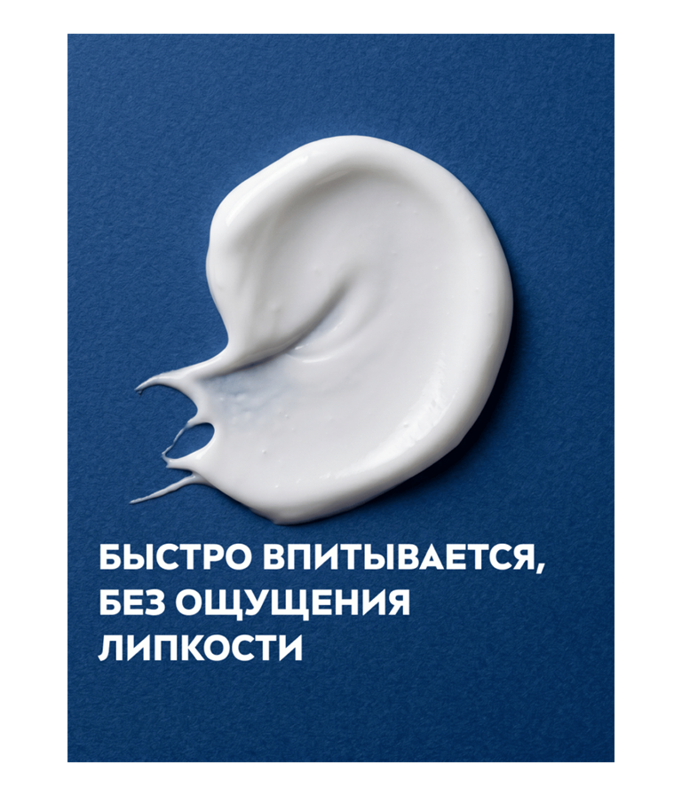 ru-84680-50