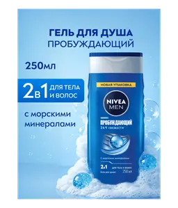 ru-80800-81