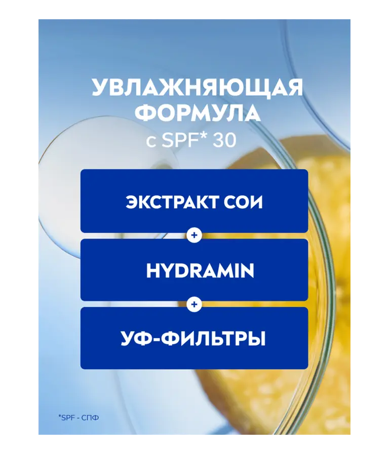 ru-84966-26