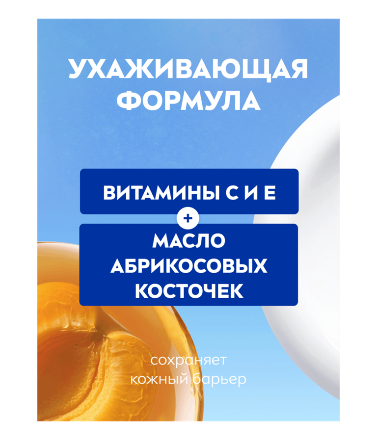 ru-80868-71