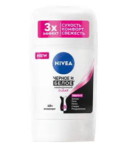 NDEO STK B&W_CLR_FML 50ML