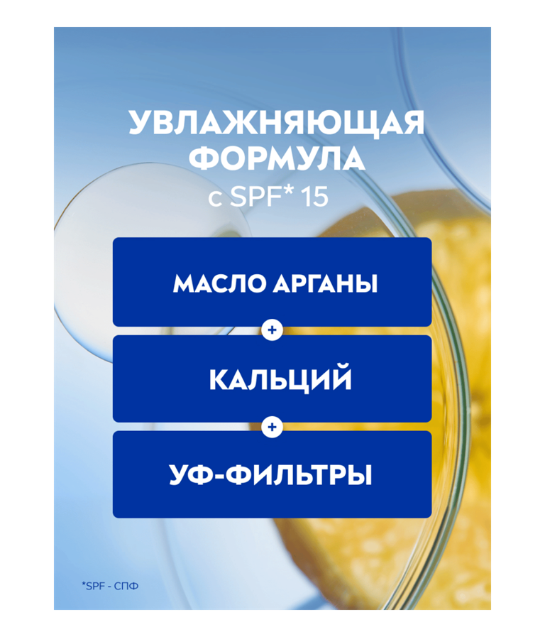 ru-81281-26