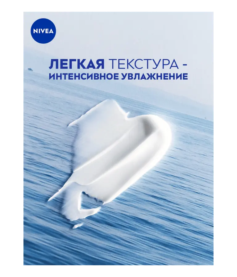 RU-89059-Soft
