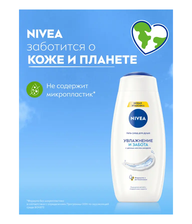 ru-80758-80