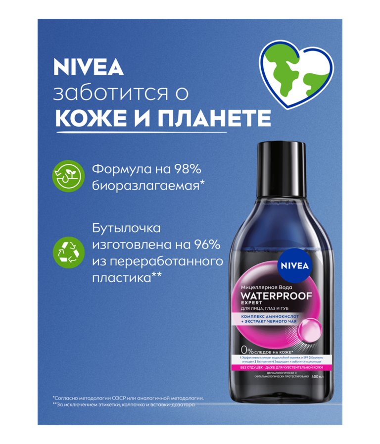 ru-88514-30