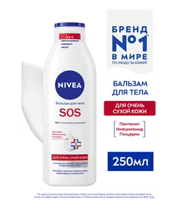 ru-88183-50