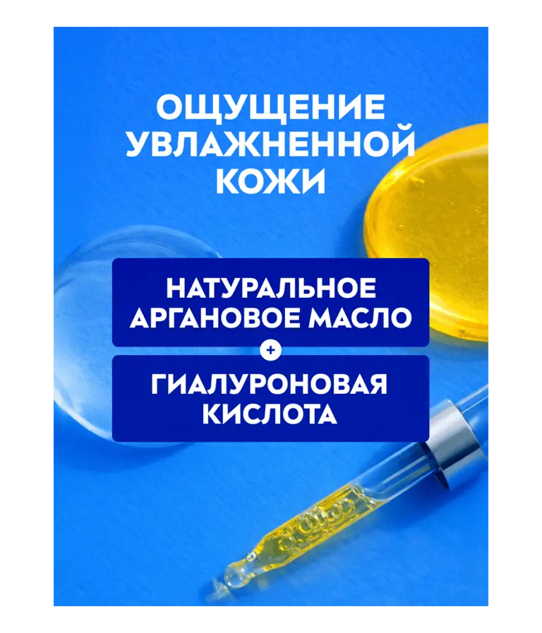 ru-81111-30