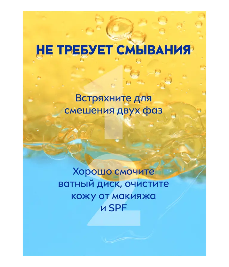 RU-98717-31