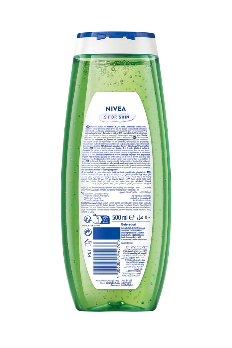 ZA_84469-04700-90_Nivea_FreshShower_Lemongrass & Oil_500ml_Bottle_BOP