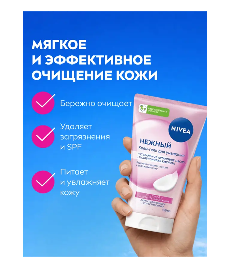 ru-81111-30