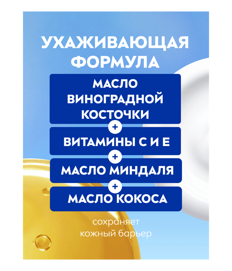 ru-80856-80