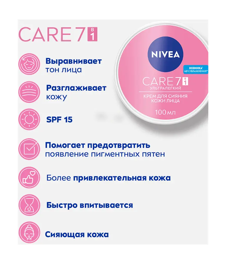 ru-80138-24