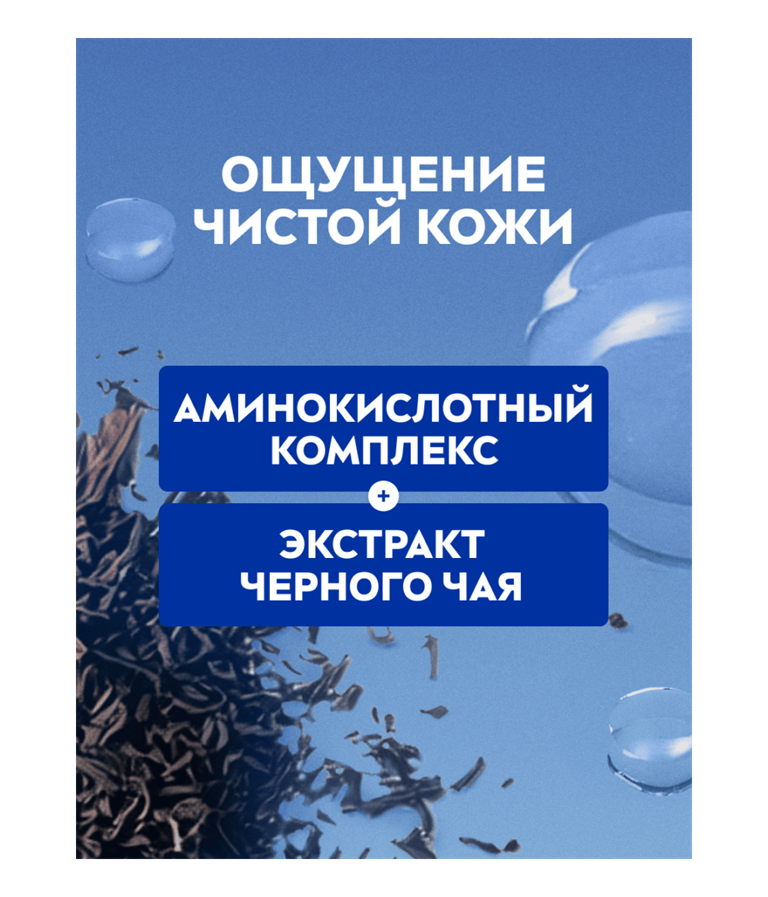 ru-88514-30