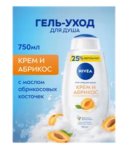 ru-80868-71