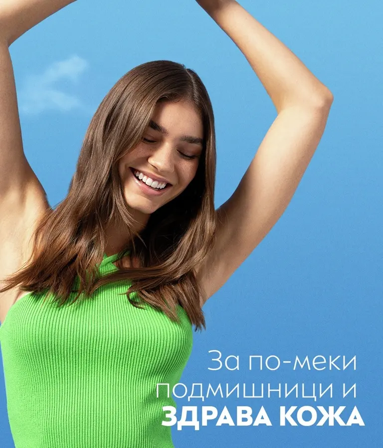 A hand holds up the NIVEA Derma Control Restore Deo Roll-On against a sky background, with list of benefits.