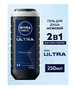 ru-84086-81
