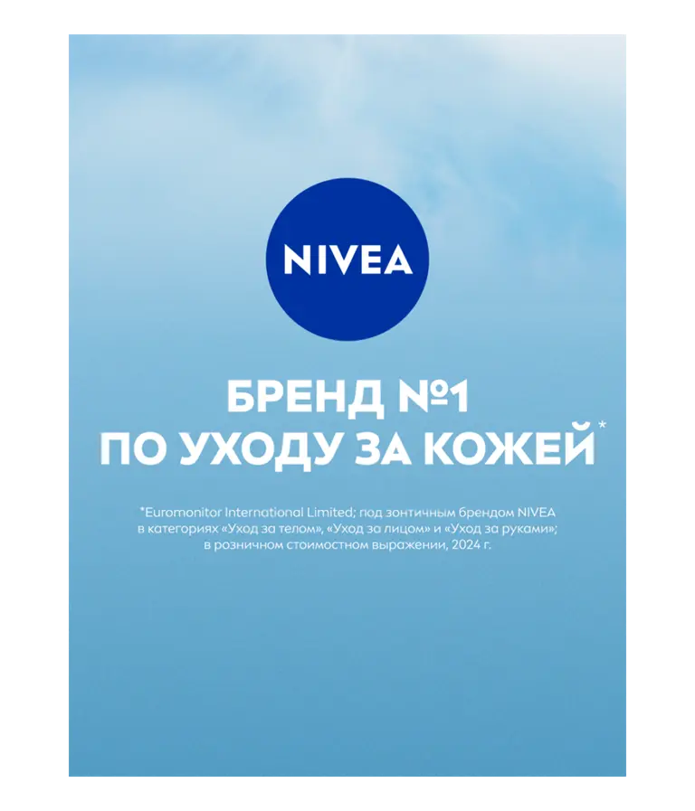 ru-89059-61