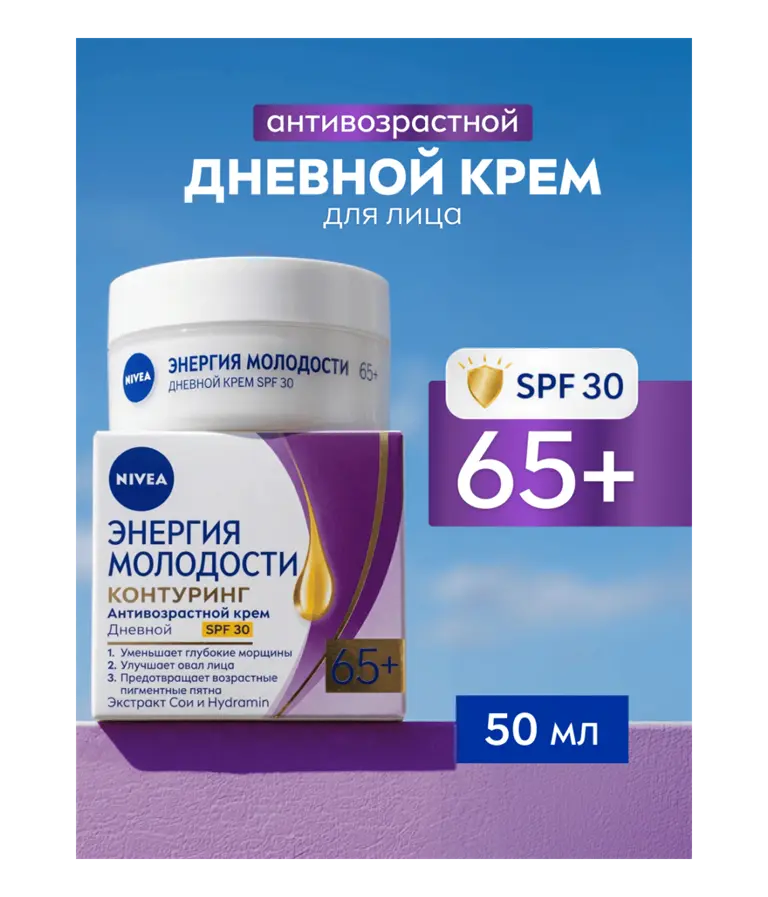 ru-84966-26