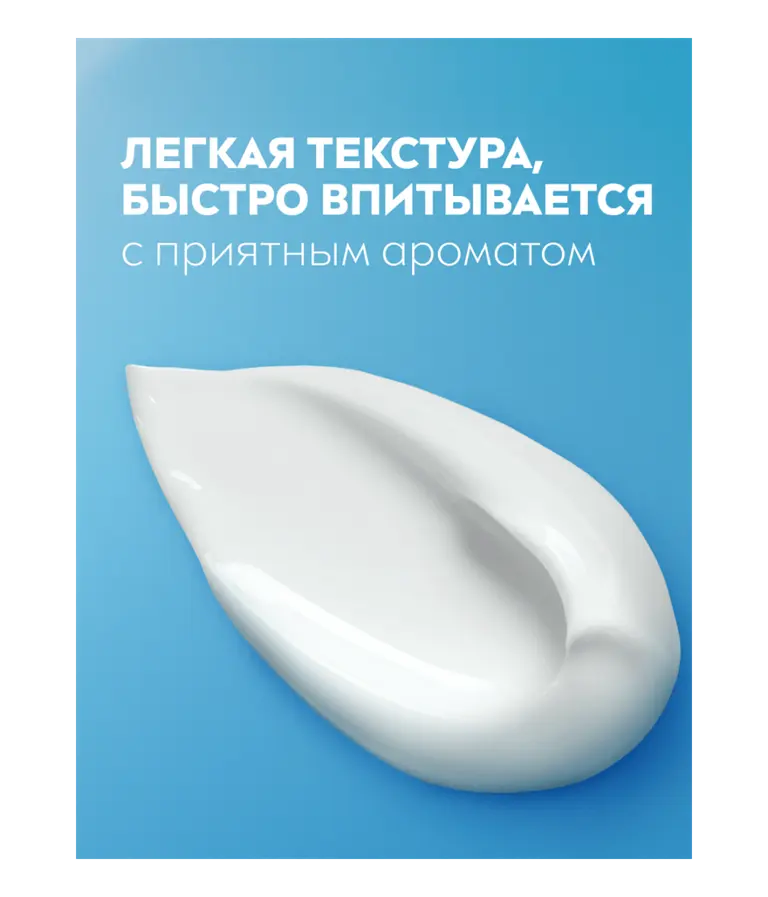 ru-89059-61