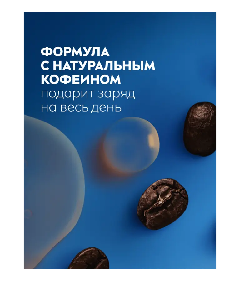 ru-92847-81