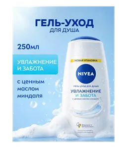 ru-80802-81