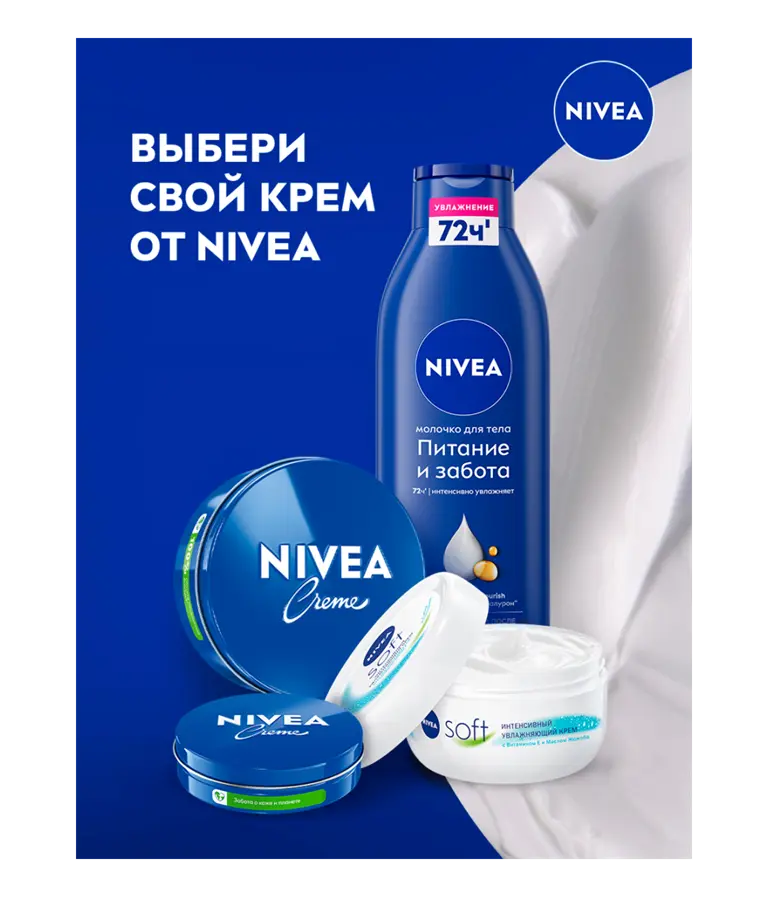 ru-80103-52, ru-80104-52, ru-80105-52
