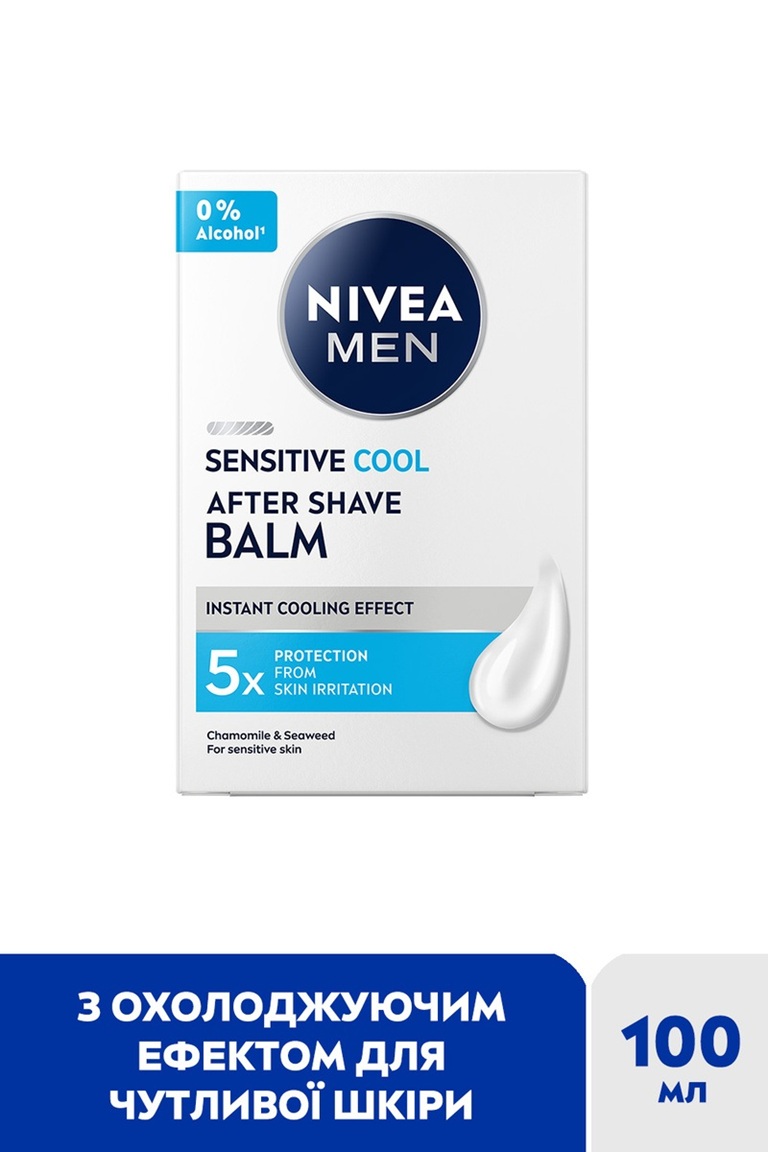 NM AFTER SHAVE