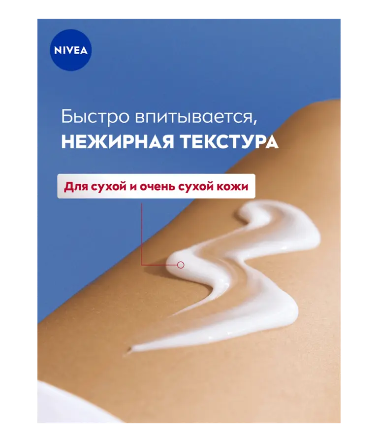 ru-88183-50