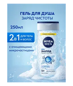ru-80892-81