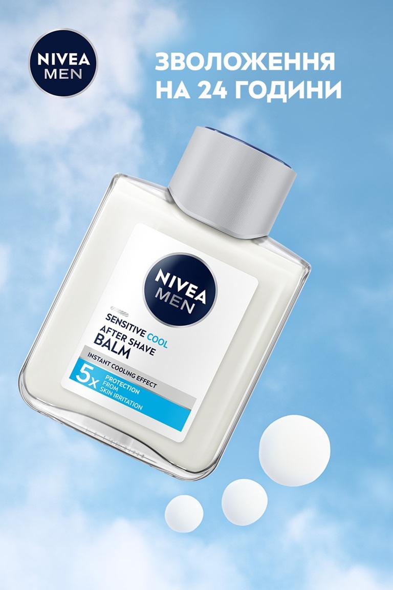 NM AFTER SHAVE