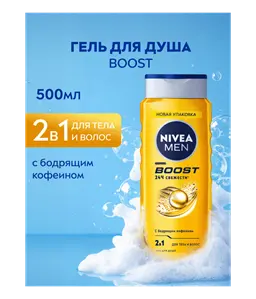 ru-92847-81