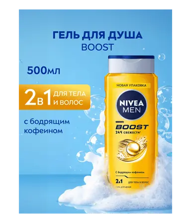 ru-92847-81