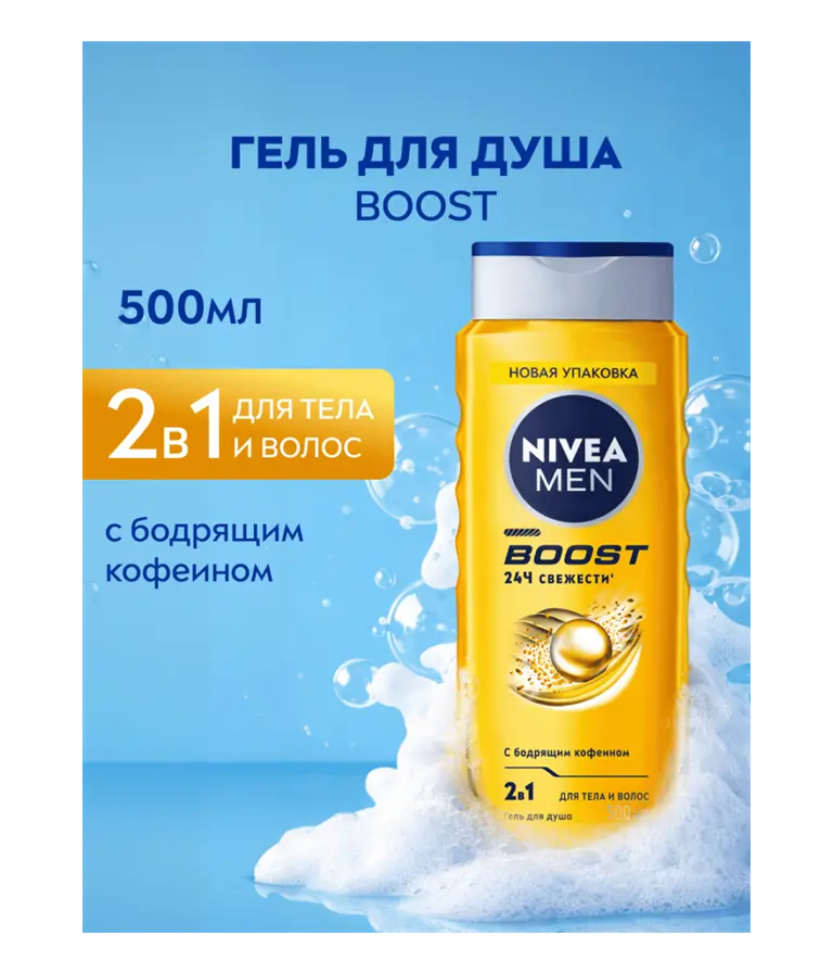 ru-92847-81