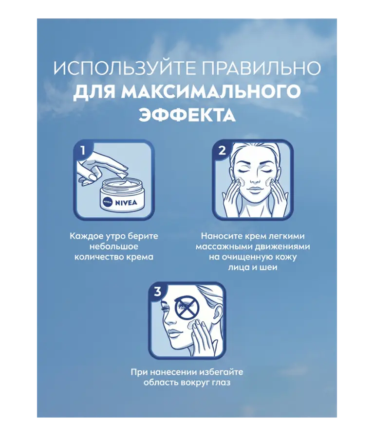 ru-84966-26