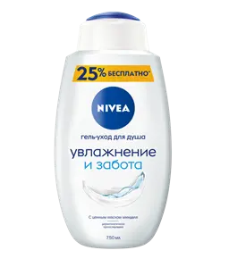 ru-80866-75