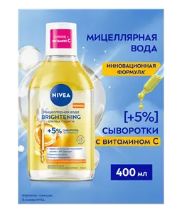RU-98717-31