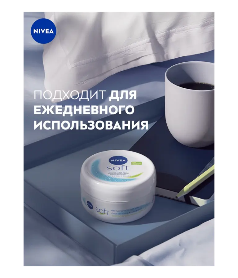 ru-89063-61
