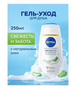 ru-84573-80