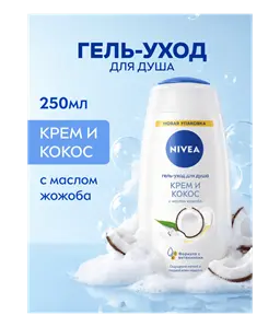 ru-83606-80